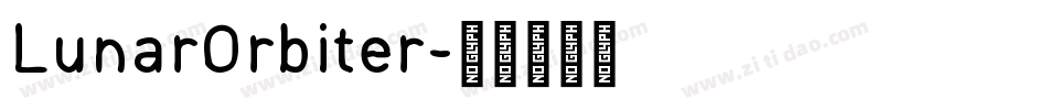 LunarOrbiter字体转换
