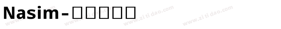 Nasim字体转换