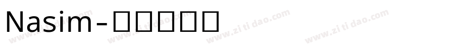 Nasim字体转换