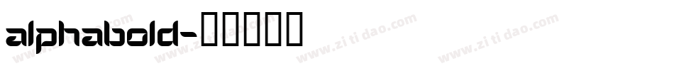 alphabold字体转换