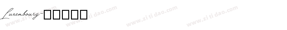 Luxembourg字体转换