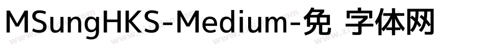 MSungHKS-Medium字体转换