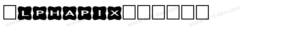 Alphapix字体转换