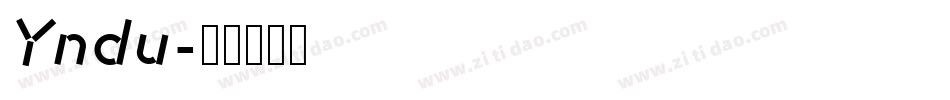 Yndu字体转换