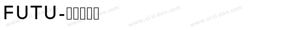FUTU字体转换