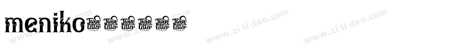 meniko字体转换