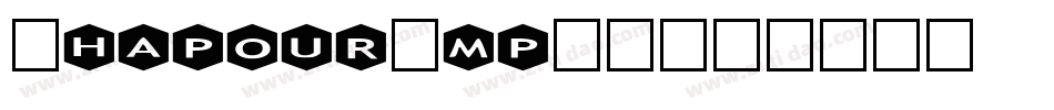 Shapour-mpXG字体转换