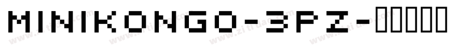 Minikongo-3pz字体转换