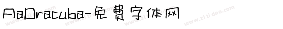 AaDracuba字体转换