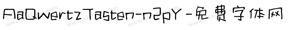 AaQwertzTasten-n2pY字体转换