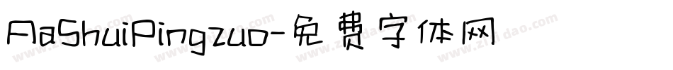 AaShuiPingzuo字体转换
