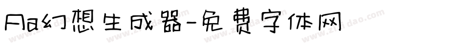 Aa幻想生成器字体转换
