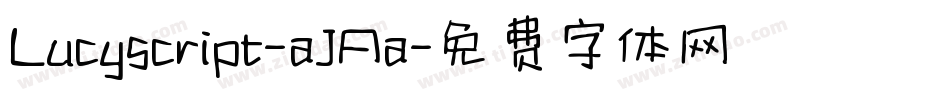 Lucyscript-aJAa字体转换