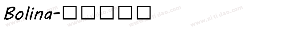 Bolina字体转换
