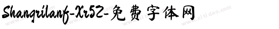 Shangrilanf-Xr5Z字体转换