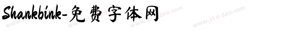 Shankbink字体转换