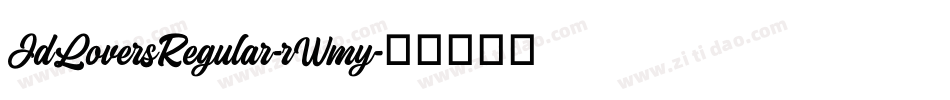 JdLoversRegular-rWmy字体转换