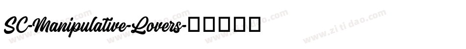 SC-Manipulative-Lovers字体转换