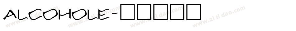 Alcohole字体转换