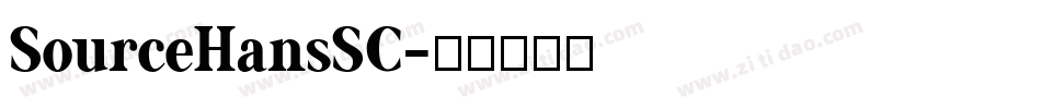 SourceHansSC字体转换