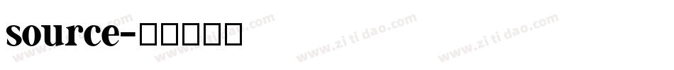 source字体转换