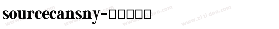 sourcecansny字体转换
