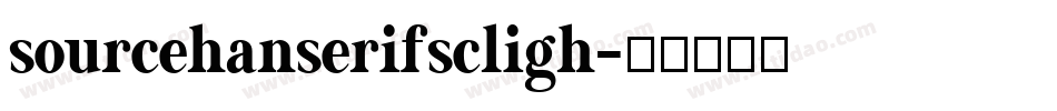 sourcehanserifscligh字体转换