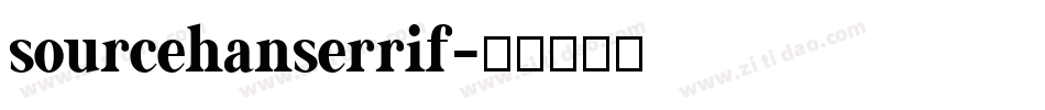 sourcehanserrif字体转换