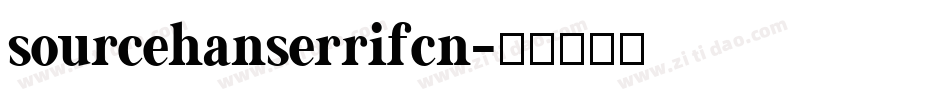 sourcehanserrifcn字体转换
