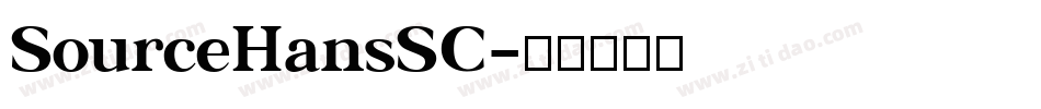 SourceHansSC字体转换