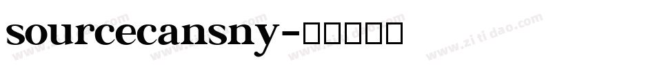 sourcecansny字体转换