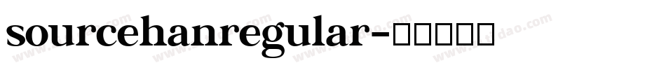 sourcehanregular字体转换