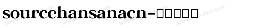 sourcehansanacn字体转换