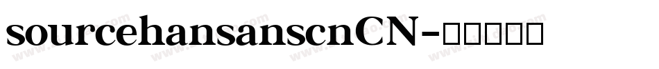 sourcehansanscnCN字体转换