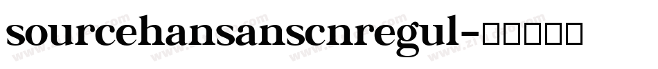 sourcehansanscnregul字体转换