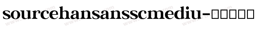 sourcehansansscmediu字体转换