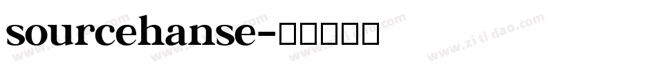 sourcehanse字体转换