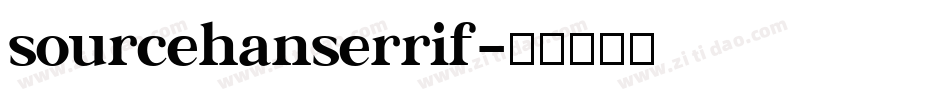 sourcehanserrif字体转换