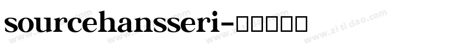 sourcehansseri字体转换