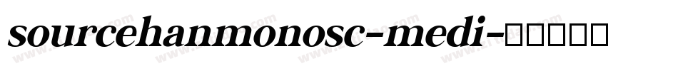 sourcehanmonosc-medi字体转换
