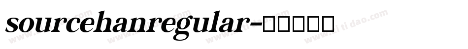 sourcehanregular字体转换