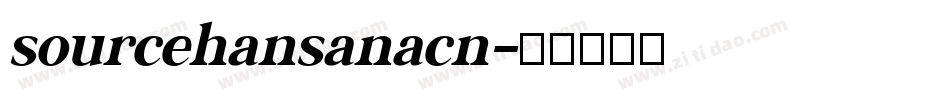 sourcehansanacn字体转换