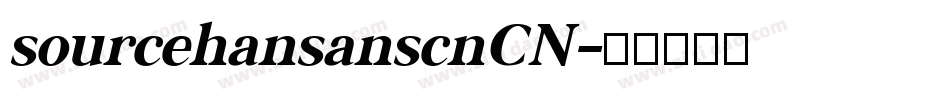 sourcehansanscnCN字体转换