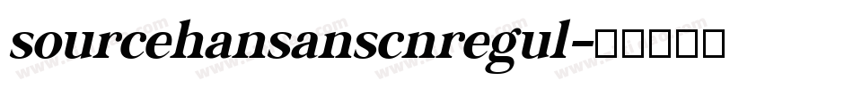 sourcehansanscnregul字体转换