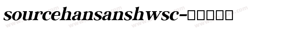 sourcehansanshwsc字体转换