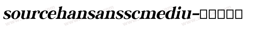 sourcehansansscmediu字体转换