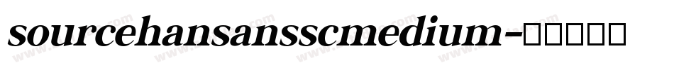 sourcehansansscmedium字体转换