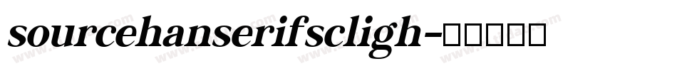 sourcehanserifscligh字体转换