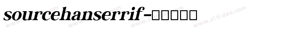 sourcehanserrif字体转换