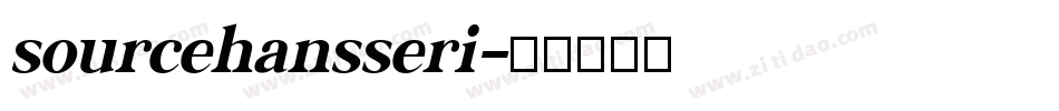 sourcehansseri字体转换